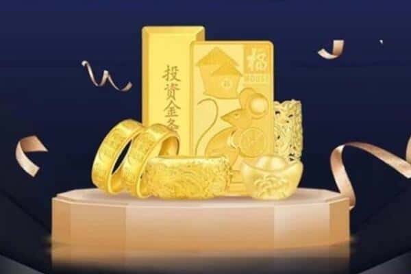 韶关浈江区回收黄金